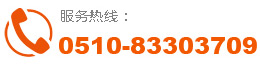 (w)ᾀ(xin)